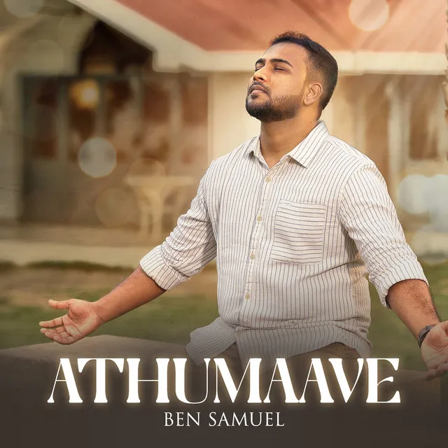 Athumaave