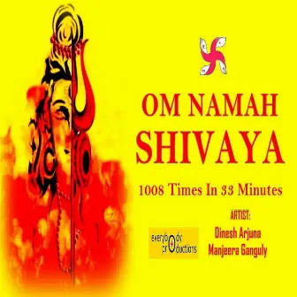 Om Namah Shivaya 1008 Times in 33 Minutes by Manjeera Ganguly