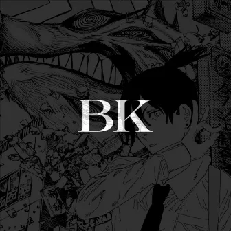 BK ALBUM by bk2sh