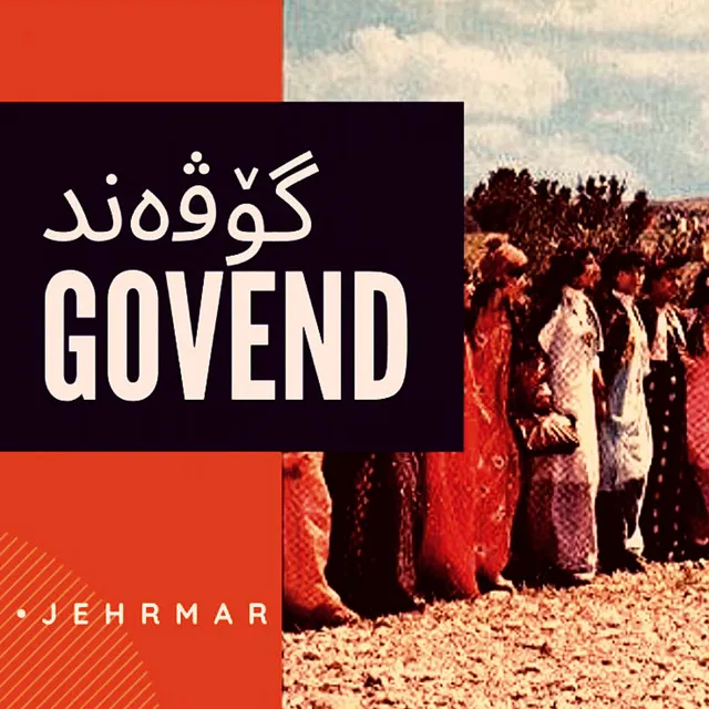 Govend