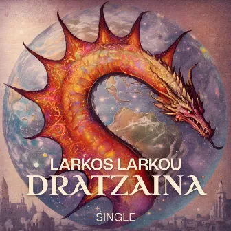 Dratzaina by Larkos Larkou