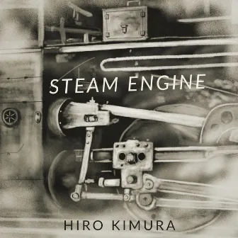 Steam Engine (feat. Tomoaki Baba, Yusuke Sase, Shota Watanabe & Keisuke Furuki) by Unknown Artist