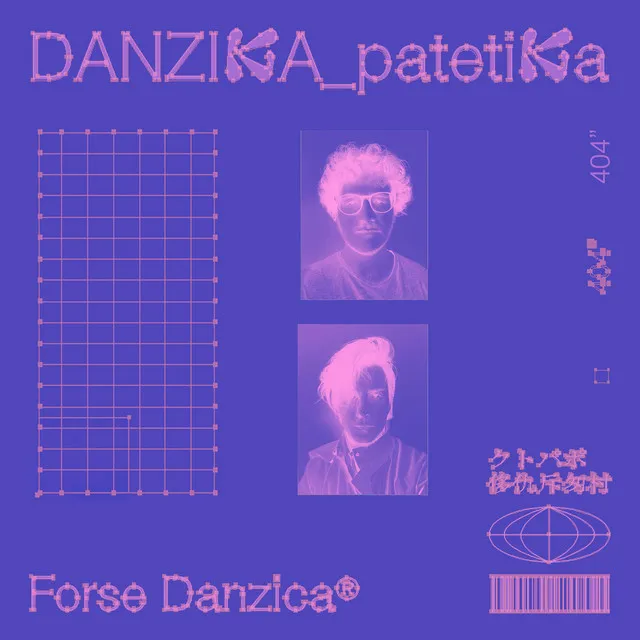 DANZIKA_patetika