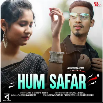 Hum Safar by Tamim