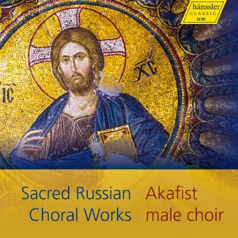 Sacred Russian Choral Works by Andrei Vasilyevich Malutin