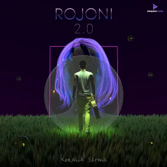 Rojoni 2.0 by Unknown Artist