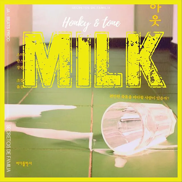 Milk