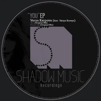 You - Ep by Vanya Koreya