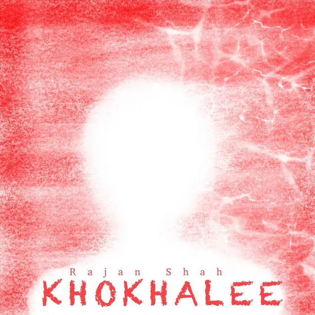 Khokhalee