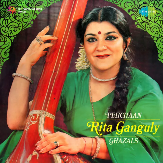 Rita Ganguly