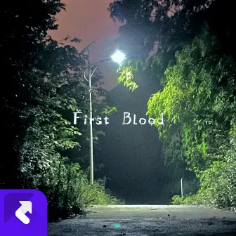 星 by First Blood