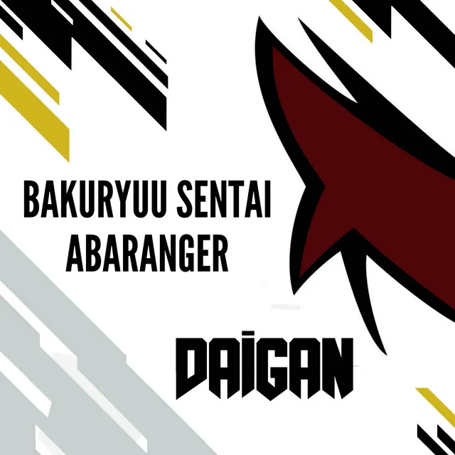 Bakuryu Sentai Abaranger (From "Bakuryu Sentai Abaranger")