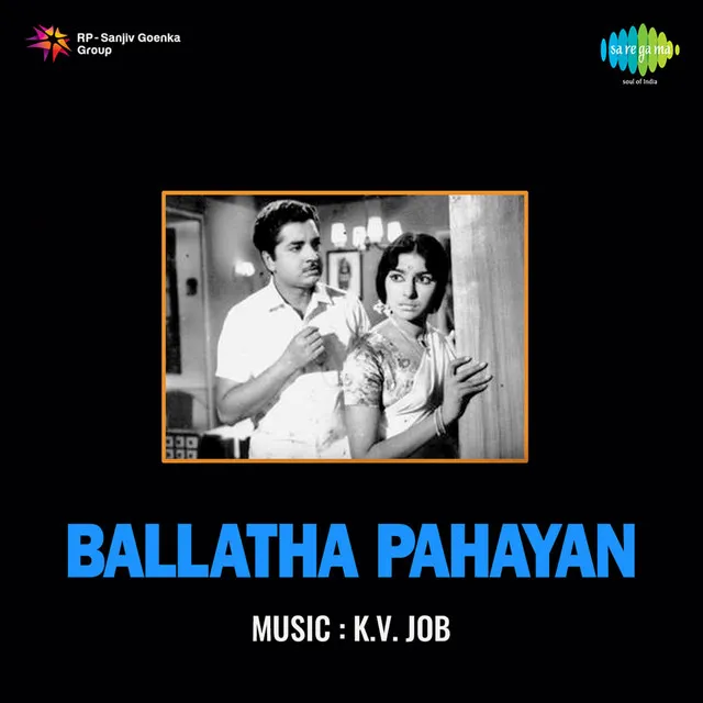 Ballatha Pahayan (Original Motion Picture Soundtrack)