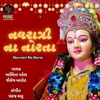 Navratri Na Norta by Abhita Patel