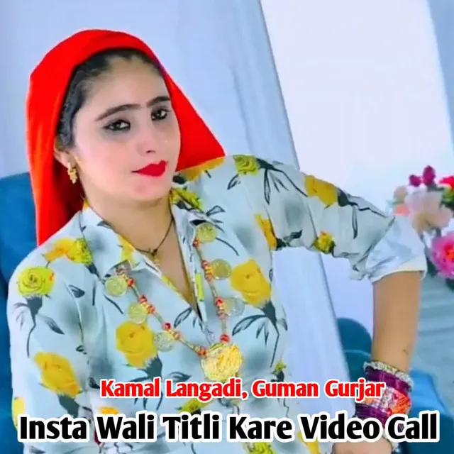 Insta Wali Titli Kare Video Call