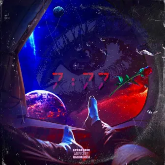 7:77 by YPN Bank