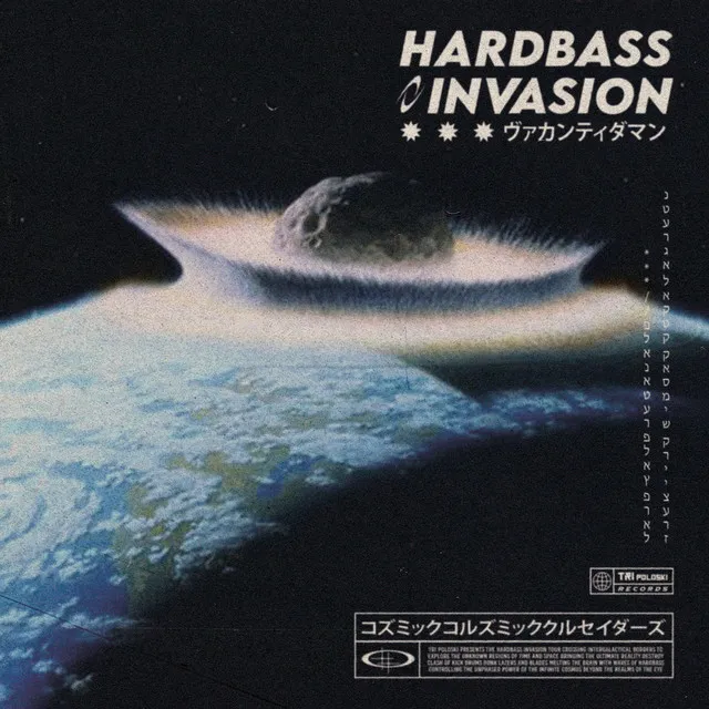 THE HARDBASS INVASION