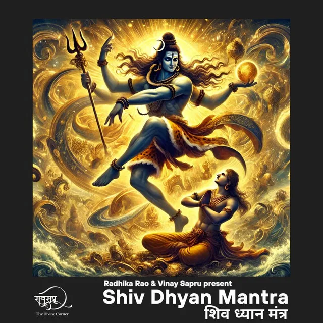 Shiv Dhyan Mantra