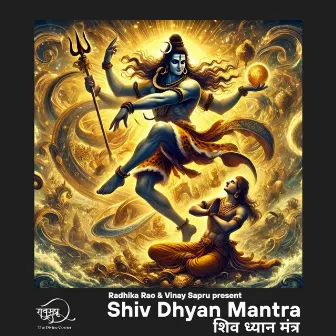 Shiv Dhyan Mantra by Kunwar Anshith