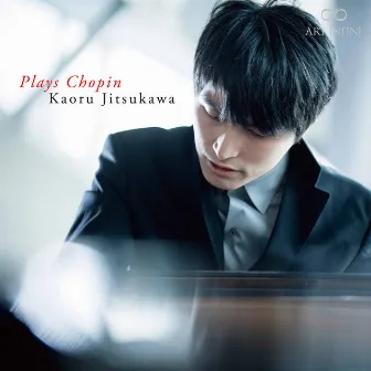 Chopin: Piano Works by Kaoru Jitsukawa