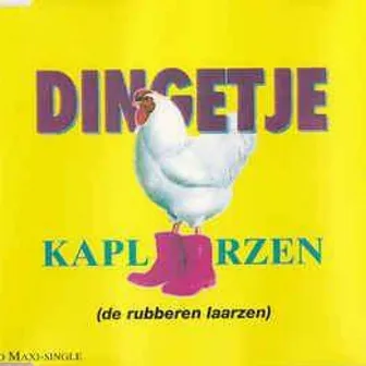 Kaplaarzen by Dingetje