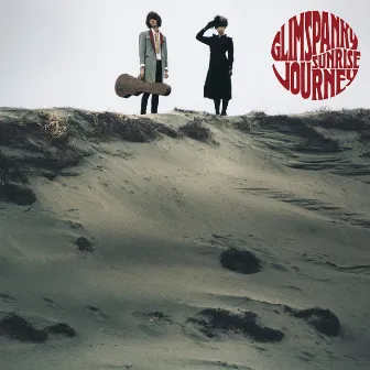 SUNRISE JOURNEY by GLIM SPANKY