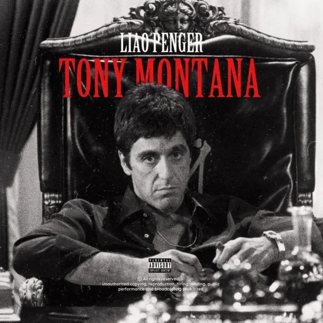 Tony Montana