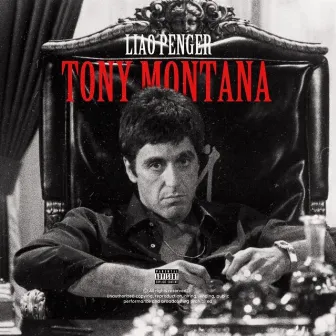 Tony Montana by Liao Penger