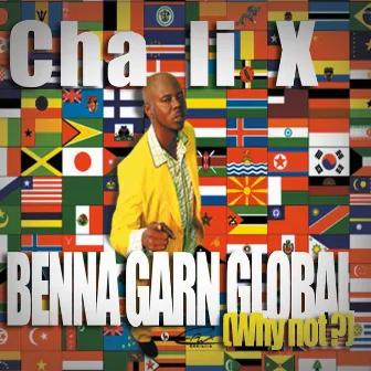 Benna Garn Global by Cha li X