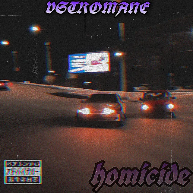 HOMICIDE