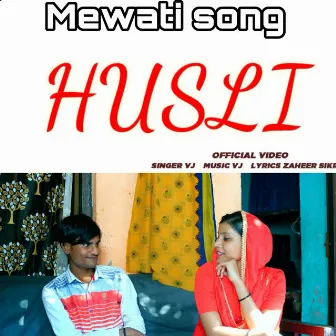 Husli mewati song by VJ