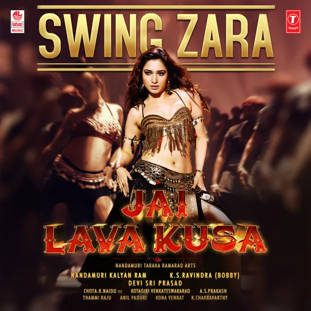 Swing Zara