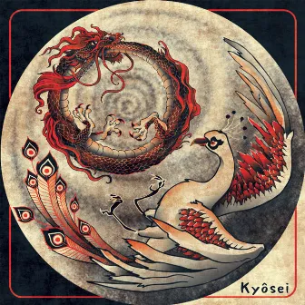 Kyôsei by Kandee