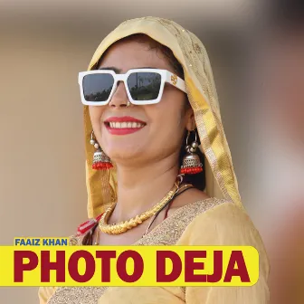 Photo Deja by Faaiz Khan