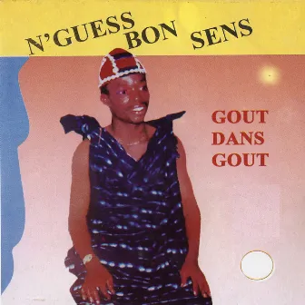 Goût dans goût - EP by N'Guess Bon Sens