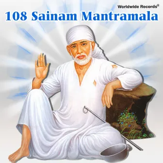 108 Sainam Mantramala by Ramdas Patil