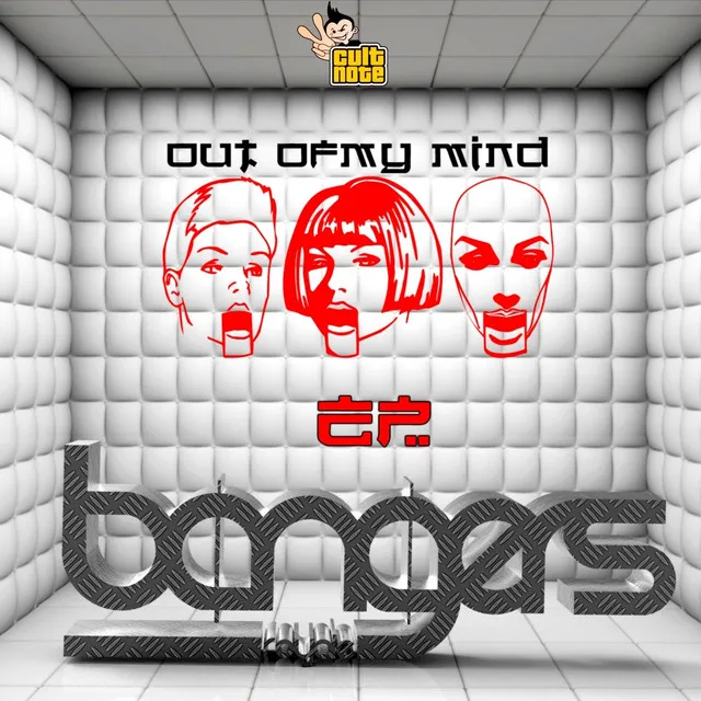 Out of My Mind - Original Mix Radio Edit