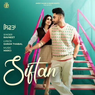 Siftan by Ravneet