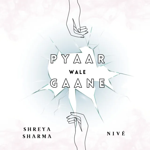 Pyaar Wale Gaane