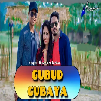 Gubud Gubaya by 