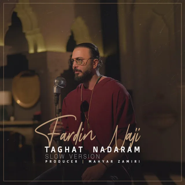 Taghat Nadaram - Slow Version