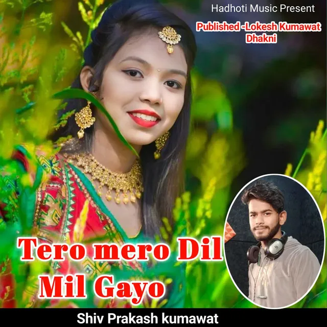 Tero Mero Dil Mil Gayo