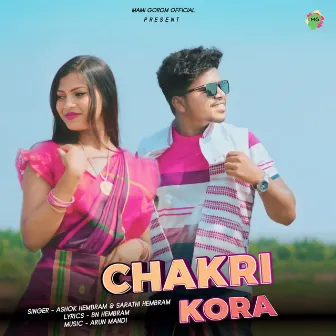 Chakri Kora by Ashok Hembram