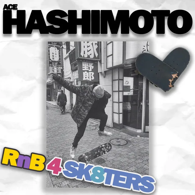 RnB 4 Sk8ers (feat. BIG NAUGHTY & SMMT)