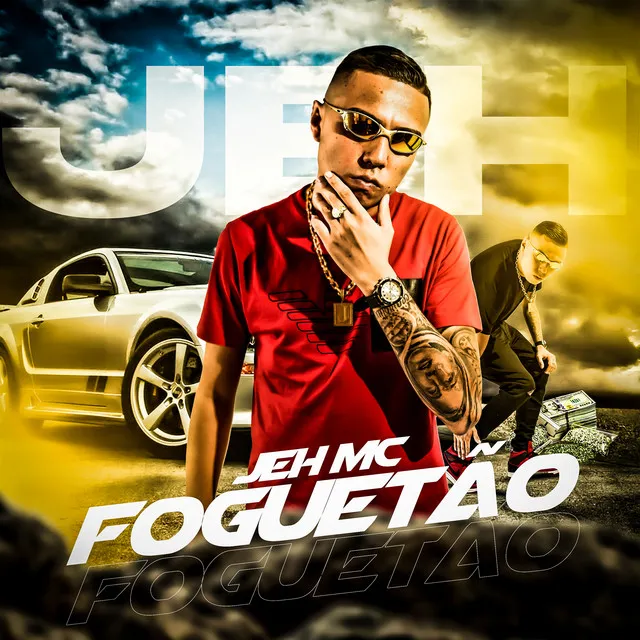 Foguetão