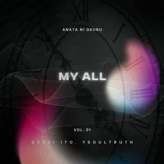 My All by Ysoultruth