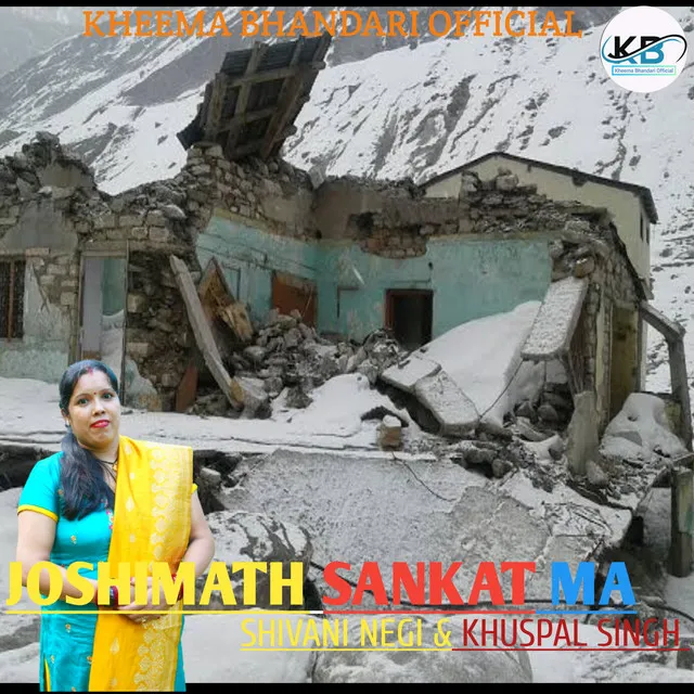 Joshimath Sankat Ma - Gadwali geet