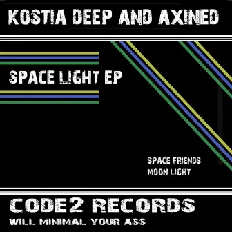 Space Light EP by Axined