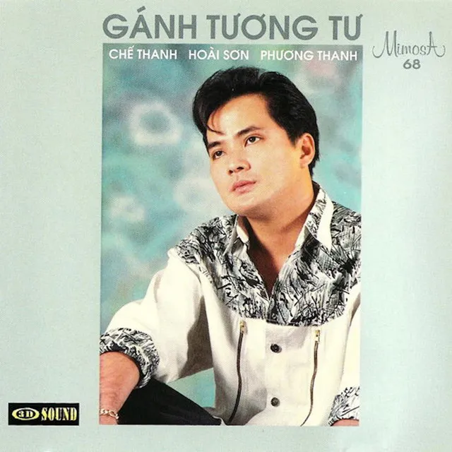 Tội Anh Lắm