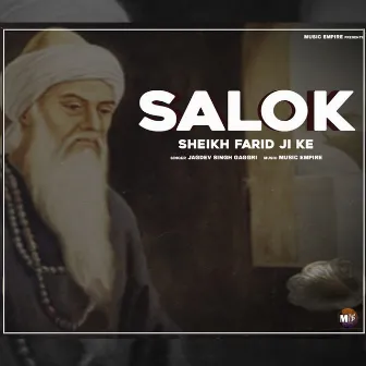 Salok Sheikh Farid Ji ke by Jagdev Singh Gaggri